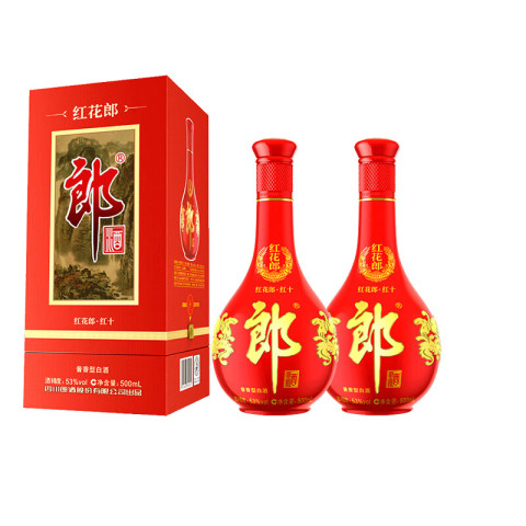 省642元】郎酒白酒_LANGJIU 郎酒红花郎十（10）53度酱香型白酒