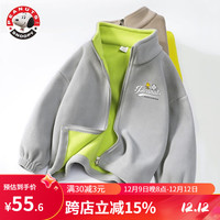 史努比儿童外套秋冬摇粒绒男女童立领可调节下摆男孩衣服内搭童装KGU KGU20509②X灰 110