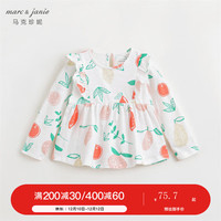 MARC&JANIE马克珍妮女童长袖T恤儿童花边袖纯棉无感印花上衣宝宝春装240086 本白印草莓 120cm