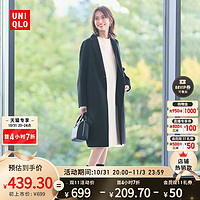 UNIQLO 优衣库 女装 双面呢长大衣(外套休闲通勤2023秋冬新款) 460927