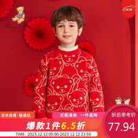 精典泰迪 童装男童毛衣儿童毛衫中大童加厚保暖新年上衣 大红 150