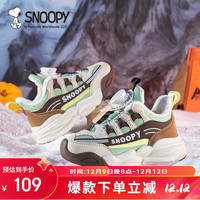 SNOOPY史努比童鞋儿童棉鞋男女童冬季短绒二棉保暖运动鞋2847米绿卡其27