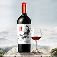 88VIP：TONHWA 通化葡萄酒 通化极韵晚收山葡萄甜红葡萄酒13.5度740ml*6整箱装甜型红酒