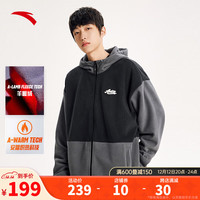 ANTA安踏摇粒绒外套|冬季男士夹克加绒保暖羊羔绒抓绒防风加厚休闲服