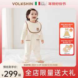 VOLKSHIN 意大利翻领婴儿睡袋宝宝秋冬分腿儿童防踢被原装进口礼盒