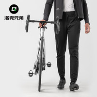 洛克兄弟骑行裤运动长裤抓绒保暖户外山地公路车自行车裤子男冬季 浅灰色 L