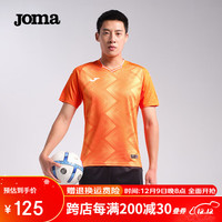 JOMA疾影系列足球服成人足球球衣可运动套装男印字足球训练服队服 橙黑 S