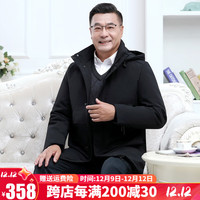 花花公子男款冬季羽绒服活里活套2023中年男士羽绒外套秋冬加厚保暖棉袄男 WSL-BJ222黑色【可拆羽绒内胆】 L 120斤以下