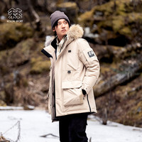 可隆 KOLON SPORT鹅绒户外戈尔防泼水极地防风羽绒服