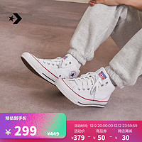 CONVERSE 匡威 莫尔登All Star Malden Street男女板鞋 A00812C 35