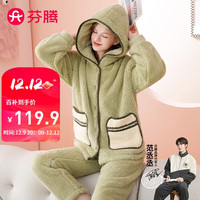 FENTENG 芬腾 睡衣秋冬珊瑚绒图案法兰绒玉兔绒厚长袖家居服Q9X2470187