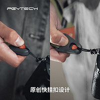 PGYTECH 相机腕带蒲公英相机手腕带快拆微单手绳单反挂绳适用索尼佳能富士磁吸相机配件