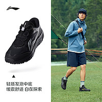 LI-NING 李宁 R李宁逸界越野跑步鞋情侣防泼水徒步运动鞋ARNT009/ARNT010