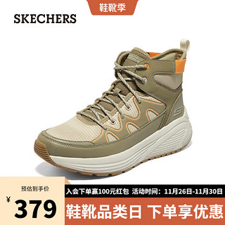 斯凯奇（Skechers）秋冬男士中帮厚底增高运动鞋靴子男118053 TPMT 42 
