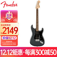 Fender 芬达 电吉他SQ Affinity系列ST型双双月桂木指板 炭灰金属色