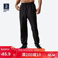 DECATHLON 迪卡侬 23年新运动裤男速干长裤宽松男裤黑色/轻盈款L-4548164