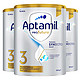 百亿补贴：Aptamil 爱他美 白金澳洲版 DHA叶黄素幼儿配方奶粉 3段 900g*3罐