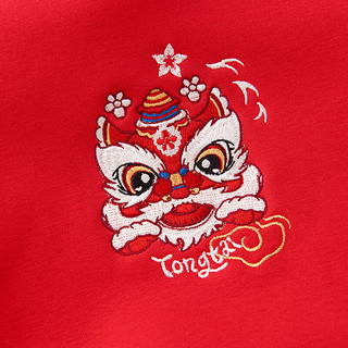 Tongtai 童泰 宝宝卫衣秋冬加绒儿童衣服休闲外出加厚上衣T34Q507N-DS大红90cm