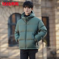 YAYA鸭鸭羽绒服男士短款2022年冬季连帽宽松轻薄款保暖面包服外套