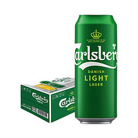 有券的上：Carlsberg 嘉士伯 特醇啤酒 500ml*12听整箱装（新老包装随机发货）