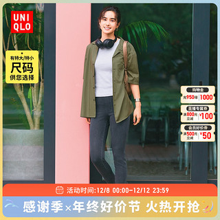 UNIQLO 优衣库 女装 高弹力牛仔紧身长裤(水洗产品修身) 460537