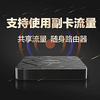 MONWALK 太空步 苹果皮双卡双待4G全网通适用于iphone安卓手机通用双享号出国际漫游保号专用神器韩国酷号卡副