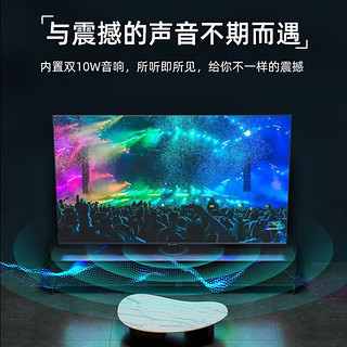 SAMSUNG 三星 50英寸4K超高清HDR窄边框游戏大屏液晶壁挂显示器 电脑显示屏 内置音响