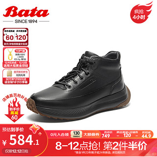 Bata户外保暖低靴男商场百搭舒适通勤牛皮休闲鞋EAM73DD3 黑色-绒里 38