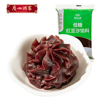 利口福 广州酒家利口福 低糖红豆沙馅500g(无蔗糖) 红豆包蛋黄酥吐司面包 烘焙DIY材料