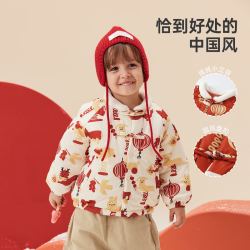 Wellber 威尔贝鲁 儿童外套秋冬宝宝夹棉过年服男女童2023红色拜年衣服厚款 米白 110cm
