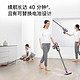 dyson 戴森 V10Digital Slim无线轻量吸尘器