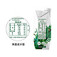 yili 伊利 9月伊利金典有机梦幻盖纯牛奶250ml*10盒*2提整箱有机梦幻盖