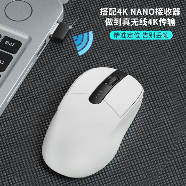 WRANGLER 牧马人 M20真4K无线轻量化PAW3395专用电竞游戏三模无线有线鼠标