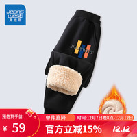 真维斯男童运动裤儿童羊羔绒长裤秋冬中大童加绒裤外穿长裤保暖棉裤 黑 三原色x 120