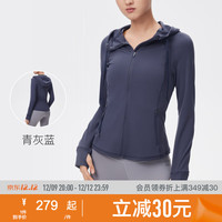 Keep连帽瑜伽运动外套女训练紧身瑜伽服套装长袖瑜伽服秋冬运动服 青灰蓝 XL