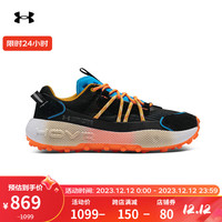 安德玛(UNDERARMOUR)秋冬Venture Pro男女厚胎运动休闲鞋3027230 黑色001 41
