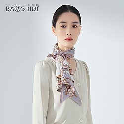 BAOSHIDI 宝石蝶 真丝丝巾杭州丝绸桑蚕丝双面围巾女生日礼物女礼品礼盒/丰草麋鹿3