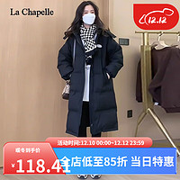 La Chapelle Sport 拉夏贝尔羽绒服服女中长款oversize保暖冬季面包服加厚 黑色 S