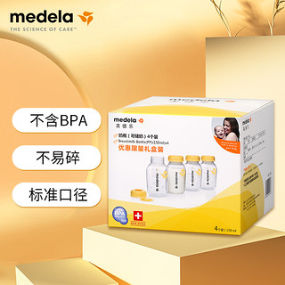 medela 美德乐 PP储奶瓶 150ml*4个