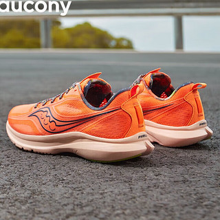 索康尼（SAUCONY）男鞋 23冬菁华13竞速跑鞋运动鞋缓震耐磨网面透气跑步鞋 S20723/菁华13/桔色 42/8.5/265