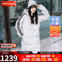 阿迪达斯 （adidas） 旗店外套女装 运动时尚保暖中长款连帽上衣羽绒服 HN2098/偏大一码/鸭绒 2XL/175/100A