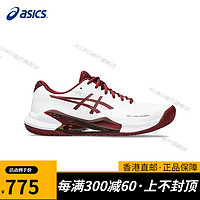 亚瑟士（asics）鞋GEL-CHALLENGER 14专业稳定网球鞋 _白色 【专业鞋大半码或 39.5