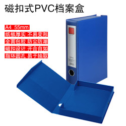  Comix A1297 PVC A4 3 55mm 
