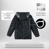 ANTA轻薄羽绒服男童保暖连帽外套儿童羽绒服外套反光炫酷安踏童装