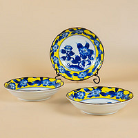 美浓烧 Mino Yaki)日本进口黄彩山茶碗盘套装釉下彩陶瓷家用餐具套装 黄彩碗盘15件套