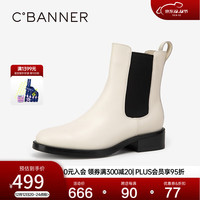 C.BANNER千百度中跟切尔西靴加绒保暖短靴女鞋烟筒靴通勤气质 米色 36