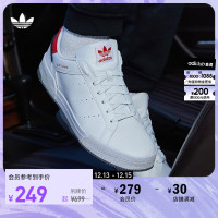 adidas 阿迪达斯 官方三叶草COURT TOURINO男女经典运动板鞋小白鞋