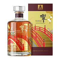 响（Hibiki）百年匠心 雪月风花700ml 调配型日本威士忌 洋酒 宝树行