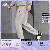 adidas 阿迪达斯 轻运动男女冬季款加厚毛圈宽松束脚运动裤