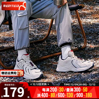 特步（XTEP）男鞋冬季绝尘系列2023舒适轻便透气运动鞋复古老爹鞋 878419110022帆白 40